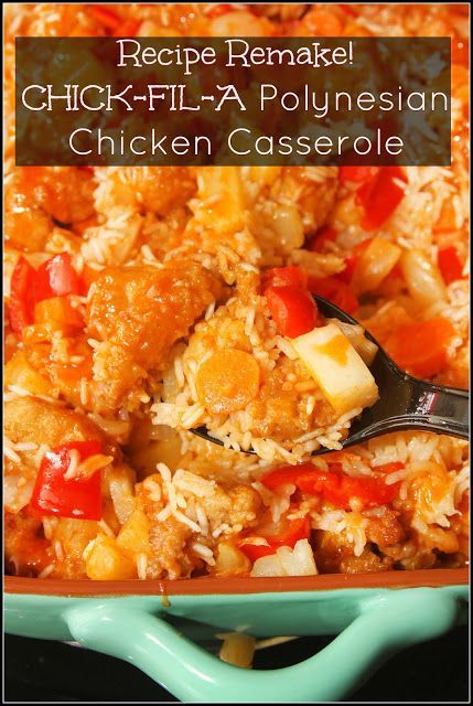 Chick-fil-A Polynesian Chicken Casserole- a recipe remake using Chick-fil-A nuggets and sauce! Hawaiian Casserole, Polynesian Chicken, Polynesian Sauce, Chick Fil A Nuggets, Chick Fil A Sauce, Polynesian Food, Winner Winner Chicken Dinner, Winner Winner, Chicken Recipes Casserole