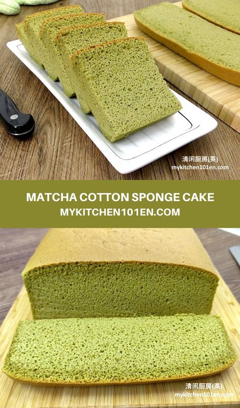 Matcha Sponge Cake Recipe, Cotton Sponge Cake, Japanese Sponge Cake, Cake Japanese, Best Chocolate Buttercream Frosting, Matcha Baking, Green Tea Dessert, Molten Cake, Pastry Cook