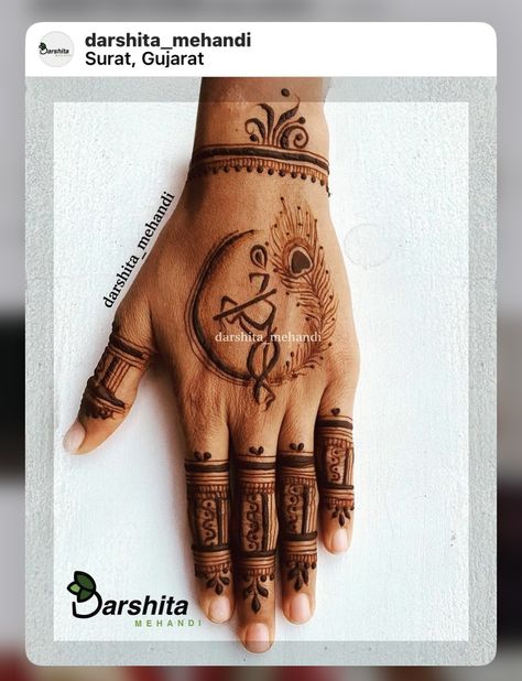 Back Simple Mehndi Design, Mahendi Designs Krishna, Janmastmi Mehandi Design, Mehndi Designs Janmastmi, Mehndi Design For Janmastmi, Back Hend Mahendi Design, Mehendi Designs For Hands Latest, Janmashtami Mehndi Design Simple, Janmashtami Mahendi Design Hands