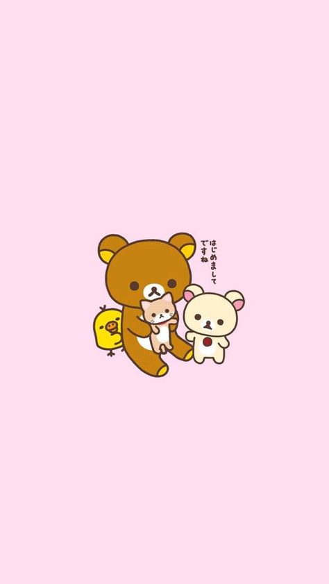 Rilakkuma Wallpaper, Iphone Layout, Cute Memes, Rilakkuma, Cute Characters, Cute Bears, Cute Wallpapers, Aesthetic Wallpapers, Anime Wallpaper