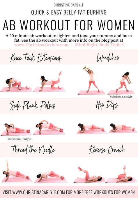 Burn Belly Fat Fast with this Ab Workout for Women. This metabolism boosting ab workout routine for women makes the stomach flat, tight, and toned quickly. https://christinacarlyle.com/ab-workout-women/ #fitness #workout 20 Minute Ab Workout, Fat Burning Abs, Workout Routines For Women, Toned Tummy, Abs Workout Gym, Workout For Women, Lose Belly Fat Workout, Abs Workout Routines, Abs Workout For Women