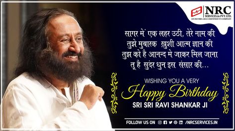 Our humble Param Pujya Gurudev Sri Sri Ravi Shankar ji on his birthday.  Team NRC Wishing him long and healthy life. #HappyBirthdayGurudev Guru Ji Birthday, Shankar Ji, Birthday Wishes In Hindi, Gurudev Sri Sri Ravi Shankar, Jai Gurudev, Sri Sri Ravi Shankar, Ravi Shankar, Sri Sri, Birthday Wishes