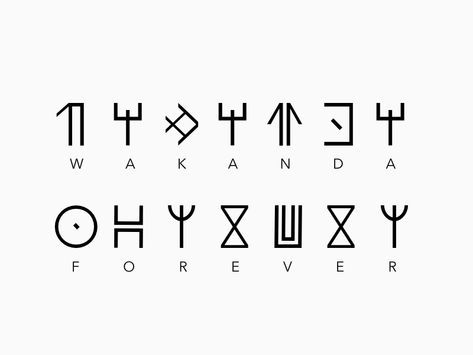 Behind the Scenes: the Typography of “Black Panther” Panther Tattoos, Black Panther Tattoo, Forever Tattoo, Panther Tattoo, Panther Art, Black Panther Art, Marvel Tattoos, Marvel Drawings, Marvel Quotes