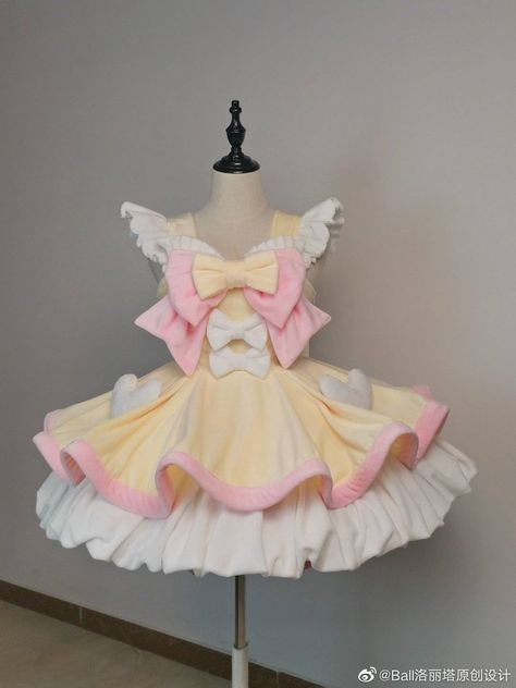 Character Closet, Pastel Kidcore, Magical Girl Outfit, Cloth Ideas, Magical Girl Aesthetic, V Model, Girl Material, Cottagecore Outfits, Aesthetic Cottagecore