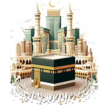 Hajj Mabroor, Photoshop Eyes, Umrah Travel, Umrah Mubarak, Hajj Mubarak, Hajj Pilgrimage, Hajj And Umrah, Cake Logo Design, Father Images