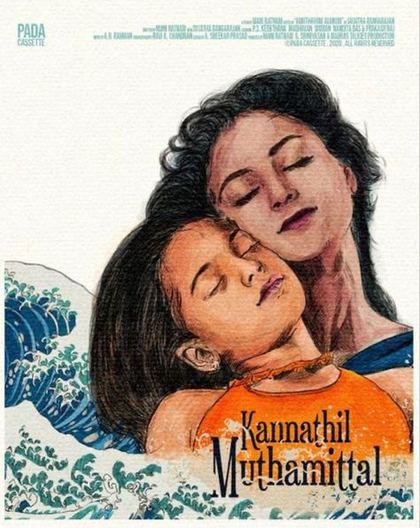 Vintage Bollywood Aesthetic, Mani Ratnam, Actors Illustration, Classic Films Posters, Instagram Design Creative, Film Posters Art, Cloud Stickers, Movie Love Quotes, School Creative