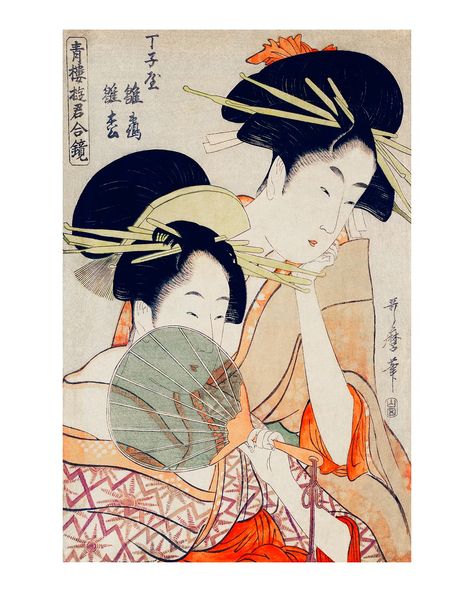 Traditional Japanese women courtesans holding a fan with elaborate hair ornaments vintage illustration wall art print and poster design remix from the original artwork. | premium image by rawpixel.com / Moss Kitagawa Utamaro, Art Geisha, Geisha Art, Japanese Art Prints, Blog Art, Japanese Wall Art, Traditional Japanese Art, Japon Illustration, Japanese Geisha