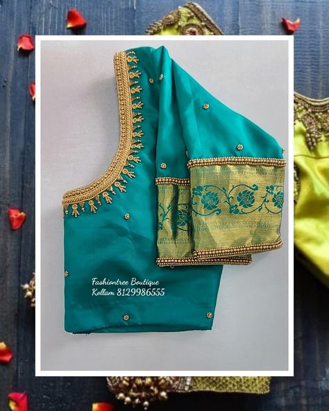 Peacock Green Blouse Designs, Peacock Green Blouse, Peacock Green Saree, Simple Aari Work Blouse, Simple Aari Work, Wedding Blouses, Magam Work Designs, Green Blouse Designs, Stone Work Blouse