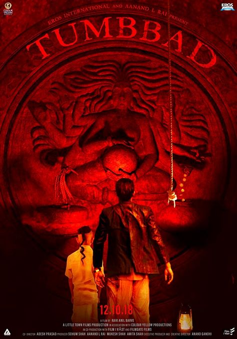 Tumbbad Movie, Movies Bollywood, Horror Movies List, Full Mon, Film Story, Motion Poster, Best Horror Movies, Movies By Genre, Suspense Thriller