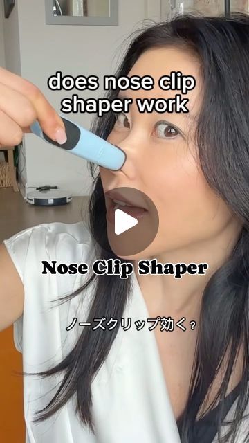 Nose Shaper Clip Before And After, Types Of Ears Shapes, How To Make Your Nose Smaller, Asian Nose Job, Korean Nose Job, Fat Nose, Facial Yoga, Nose Shapes, Nose Clip