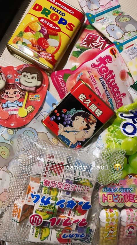 candy wallpaper aesthetic icons asian candy taiwanese japanese korean gummies sweets vibes grocery shop convenience store instagram post ideas inspo Korean Convience Store Aesthetic, Candy Wallpaper Aesthetic, Candy Wallpaper, Asian Candy, Instagram Post Ideas, Japanese Grocery, Korean Snacks, Store Snacks, Japanese Candy