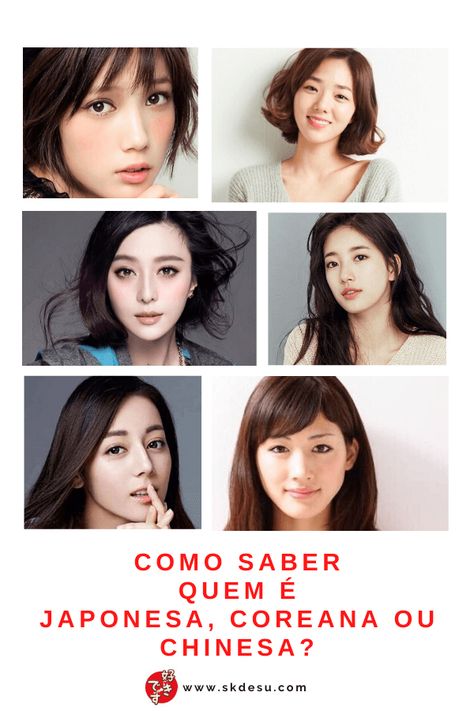 Já tentou identificar quem é japonesa, coreana ou chinesa? Será que existe diferença? Saiba como identificar conhecendo algumas características de cada país.  #chines #coreano #japones #diferençasasiaticos #diferencasdosolhosasiaticos #diferencasentreasiaticos #atrizesjaponesas #atrizescoreanas #atrizeschinesas Tokio Hotel, China