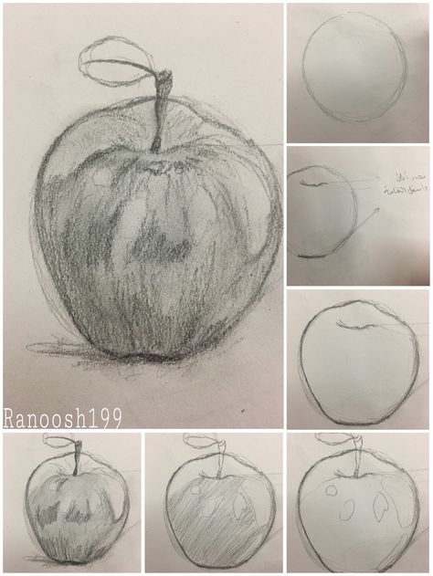 #draw #art #steps Apple Sketch Step By Step, Easy Still Life Drawing, Art Steps, Apple Sketch, Pencil Drawing Inspiration, Drawing Apple, Basic Sketching, Landscape Pencil Drawings, Shading Drawing