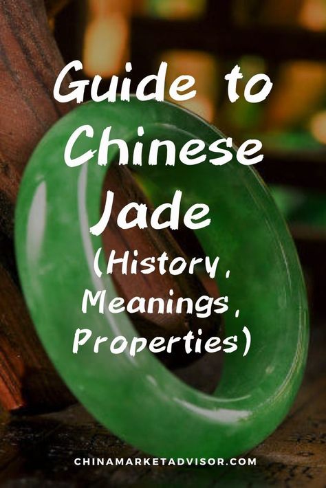 Chinese Jewelry Traditional, Chinese Art Traditional, Real Jade Jewelry, Jade Accessories, Jade Meaning, History Infographic, History Meaning, Traditional Chinese Wedding, Chinese Crafts