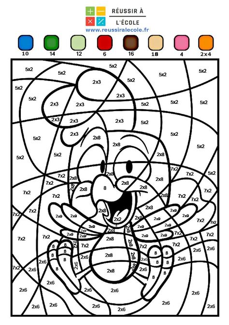 Math Coloring Worksheets, 3rd Grade Math Worksheets, Kindergarten Coloring Pages, 2nd Grade Math Worksheets, Math Coloring, Math Work, Boys And Girls Club, Bead Crochet Rope, Math Activities Preschool