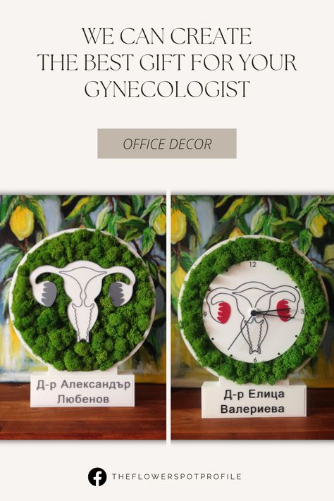 Celebrate gynecologists with our stunning moss-adorned clock, a perfect gift for their office decor. Explore our collection and bring nature's beauty into their workspace. Show appreciation with this unique and thoughtful present. #GynecologistGifts #MossClock #OfficeDecor Gynecologist Gift, Show Appreciation, Nature Beauty, 3d Art, Bulgaria, Office Decor, Clock, Perfect Gift, Gifts