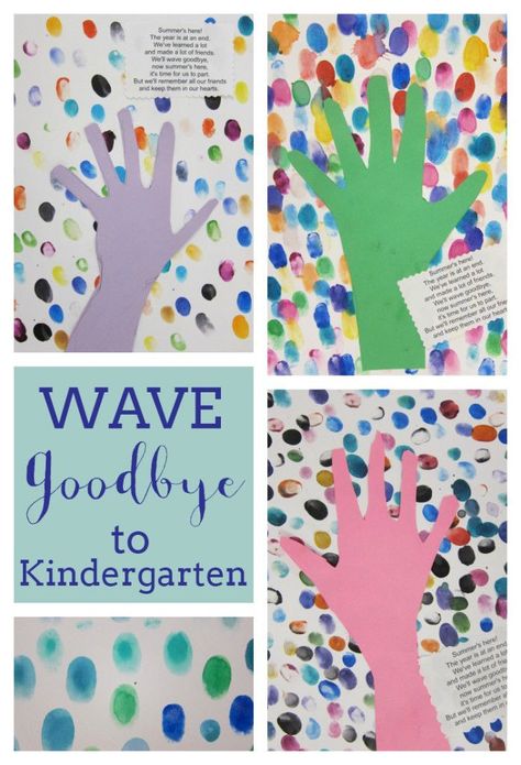 A fingerprint and hand art project.  This is a great project for a special needs class any time of the year.  Just change up the theme.  Read more at:  http://www.artisbasic.com/2015/05/end-of-year-kindergarten-fingerprint-art.html End Of Year Kindergarten, Hand Art Projects, Portfolio Kindergarten, Fingerprint Art, Kindergarten Art Projects, Kindergarten Fun, Preschool Graduation, Wave Goodbye, Kindergarten Graduation