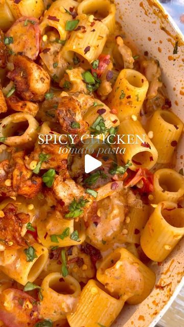 Lets Eat In-Ireland on Instagram: "💚🌶️SPICY CHICKEN TOMATO PASTA 🍝 🇮🇪  About last night 😋 hmmm… we made this spicy chicken & tomato pasta which absolutely hit the spot 👌🏼 is this going on your meal plan for this week?   One of our favourite meals Nikitta @nikittalouise this was too yummy! #tastyfood   Easy instructions to prep it, YES you can add half the spices to make it Kids friendly 😜💚  All ingredients are available locally.   To make this for 2 people you will need:  •100g dried pasta ( we used @pasta_rummo )  •2 chicken breast diced @dunnesstores  •1/2 onion diced •10 plum tomatoes halved •3 garlic cloves minced •1tsp smoked paprika •1tsp chilli powder •1tsp cayenne pepper  •1tsp italian herbs •Pinch salt & pepper •1 knorr stock pot •1tbsp sun-dried tomato paste •150ml crea Very Easy Meals, Chicken Tomato Pasta, Chicken Dinner For Two, Chicken Paprika, Chilli Pasta, Dried Pasta, Chicken Tomato, Italian Herbs, Healthy Fitness Meals