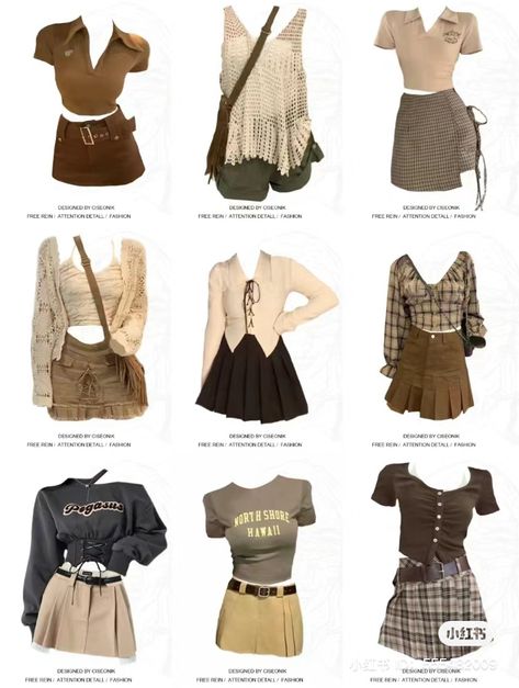 Light Academia Outfits Aesthetic, Academia Aesthetic Outfit Summer, Romantic Academia Aesthetic Outfit, Romantic Academia Outfits, Gamine Outfits, Light Academia Outfit, Academia Aesthetic Outfit, Brown Outfits, Academia Outfits