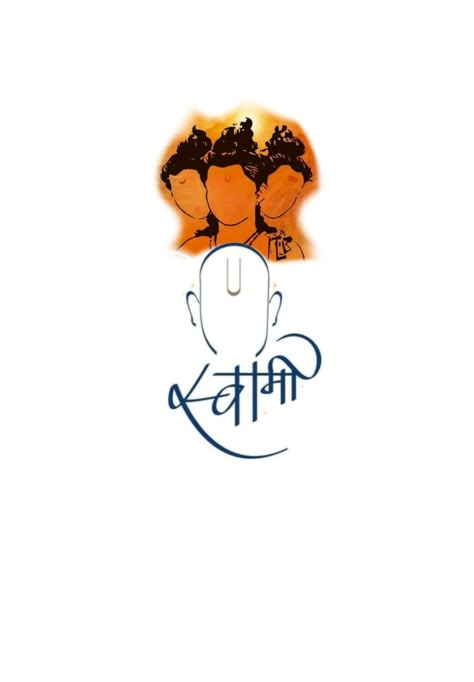 Swami Samarth With Ganpati, Swami Samarth Logo, Swami Samarth Tattoo Design, Shri Swami Samarth Photos, Sri Swami Samarth, Shree Swami Samarth Wallpaper, Shri Swami Samarth Hd Wallpaper, Swami Samarth Wallpaper, Swami Samarth Photo Hd