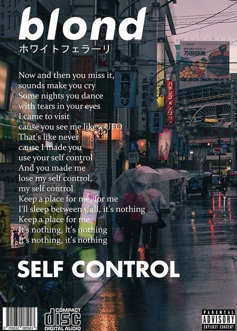 frank ocean self control poster Self Control Poster, Frank Ocean Lyrics, Oceans Lyrics, Frank Ocean Poster, Frank Ocean Wallpaper, Photowall Ideas, Wallpaper Animes, Ocean Wallpaper, Picture Collage Wall