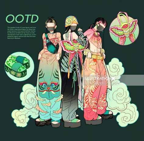 Japan Clothing, Illustration Art Prints, Vietnamese Ao Dai, 캐릭터 드로잉, Fashion Art Illustration, Fashion Design Drawings, Fashion Design Sketches, Poses References, Male Character