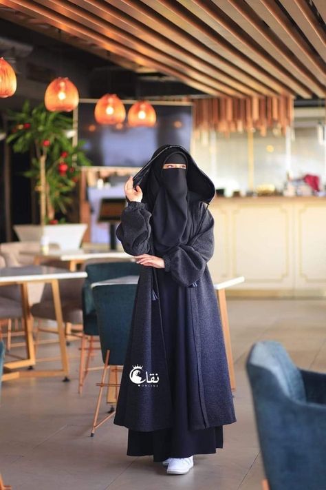 Office Wear Women Work Outfits, Islamic Clothing Abayas, Niqab Fashion, Muslim Fashion Hijab Outfits, Muslim Outfits Casual, Pakistani Fashion Party Wear, Muslim Women Fashion, Modest Dresses Casual, Muslim Women Hijab