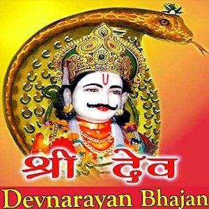 शादी की तस्वीरें, Dj Images Hd, Boys Cartoon, Wallpaper Photo Gallery, Ganesh Photo, Amazing Science Facts, Cool Pictures For Wallpaper, Dj Images, Visiting Card Design