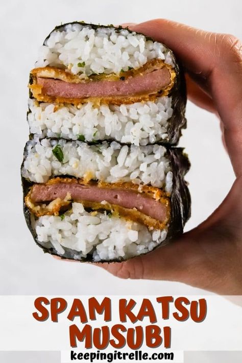 Katsu Musubi, Spam Katsu, Hawaiian Musubi, Japanese Sandwiches, Sticky White Rice, Musubi Recipe, Japanese Sandwich, Hawaiian Snacks, Hawaiian Foods