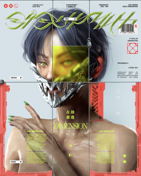 Cyberpunk Magazine Layout, Deconstruction Graphic Design, Product Collage Design, Cyberpunk Magazine, Cyberpunk Graphic Design, Government Design, Product Poster Design, Graphic Design Typography Poster, Typo Poster