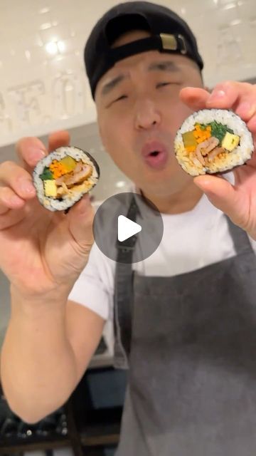 Kimbap Dipping Sauce, Kim Bap Recipe, Kimbap Bowl, How To Make Kimbap, Kimbap Bulgogi, Kimbap Recipe Korean, Kim Bap, Korean Kimbap, Kimbap Recipe