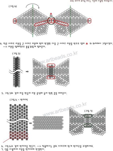 Beaded Bow Tie, Beading Patterns Free Tutorials, Beaded Bow, Beadwork Tutorial, Beadwork Designs, Beading Techniques, Bead Weaving Patterns, Beaded Beads, Bow Ring