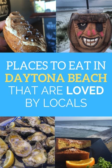 Daytona Beach Restaurants, Florida Trips, Ormond Beach Florida, Beach 2023, Destin Florida Vacation, Florida Pictures, Cocoa Beach Florida, Florida Travel Guide, Travel Florida