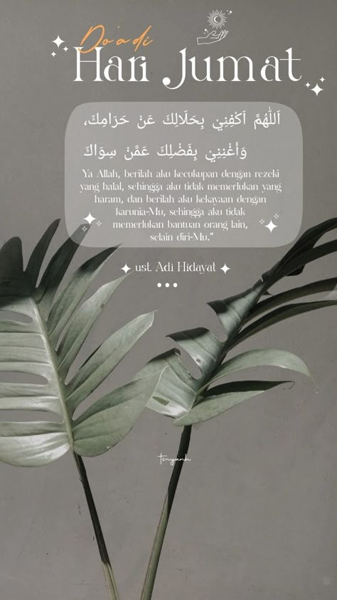 doa yang di ijazahkan ustad adi hidayat di hari jumat #doa #aesthetic #islamic #jumat #typographi Aesthetic Islamic, Adi Hidayat, Self Reminder, Reminder Quotes, Bear Plush, Quran Quotes, Me Quotes, Quotes, Quick Saves