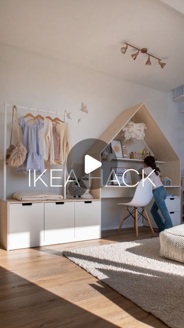 Ikea Nordli Hack, Nordli Ikea, 50s House, Ikea Nordli, Ideas Casa, September 22, Insta Inspo, Ikea Hacks, Designer Toys