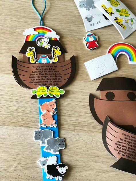 Noah's Ark Sunday School Lesson Plan | Fun365 Craft Foam Projects, Noah's Ark Craft, Noahs Ark Craft, Foam Projects, Ark Craft, Noah Ark, Sunday School Projects, Bible Crafts Sunday School, Children's Church Crafts