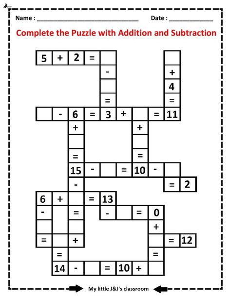 Third Grade Math Worksheets, Hidden Picture Puzzles, Addition And Subtraction Practice, Math Subtraction, Math Sheets, Money Math, Addition And Subtraction Worksheets, 2nd Grade Math Worksheets, 1st Grade Math Worksheets