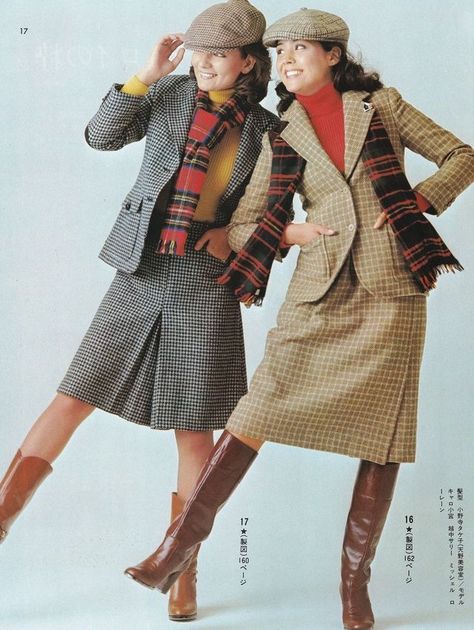 1970s Boots, 70s Casual, 80s Womens Fashion, Wardrobe List, 1940s Suit, Vintage Catalog, 1970s Clothing, 1980s Women, Ebony Magazine