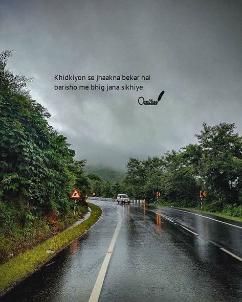 Caption For Rain, Rain Shayari, Monsoon Quotes, Rainy Morning Quotes, Barish Quotes, Moon And Star Quotes, Rainy Photos, Rain Quotes, Rain Aesthetic