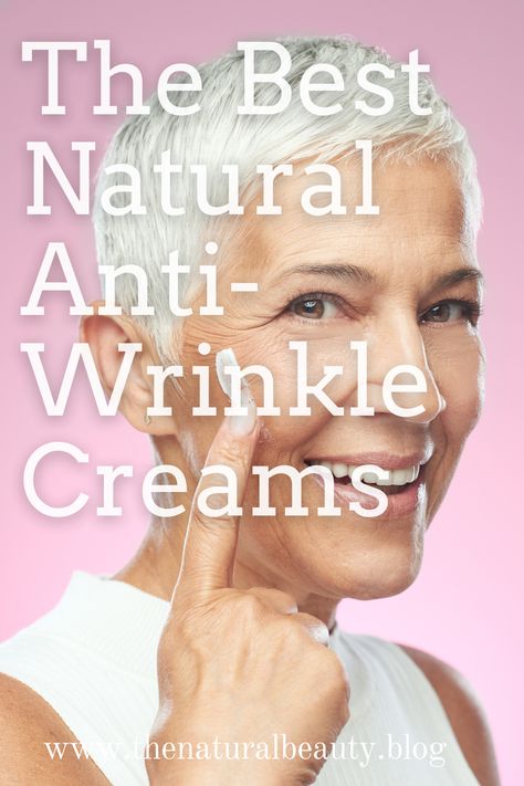 Face Wrinkles Remedies, Regular Skin Care Routine, Wrinkle Remedies, Skin Lightener, Proper Skin Care, Best Skin Care Routine, Face Wrinkles, Makeup Tricks, Skin Blemishes