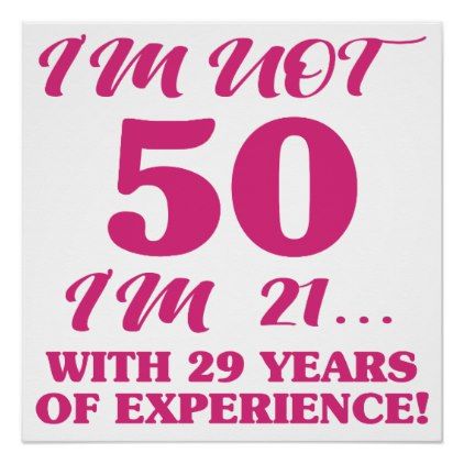 Funny 50th Birthday Poster - decor diy cyo customize home Turning 30 Quotes Woman 30th Birthday, 30 Years Old Quotes 30th Birthday, Funny 30th Birthday Ideas, Turning 30 Humor, 30th Birthday Sayings, 50th Birthday Poster, Funny Photoshoot Ideas, 30th Birthday Quotes, Funny 30th Birthday