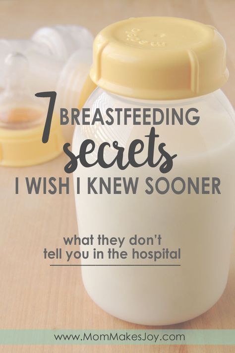 How To Breastfeed Newborns, Breastfeeding Foods, Pumping Moms, Baby Sleep Problems, Power Foods, Breastfeeding And Pumping, Baby Massage, Baby Prep, Milk Supply