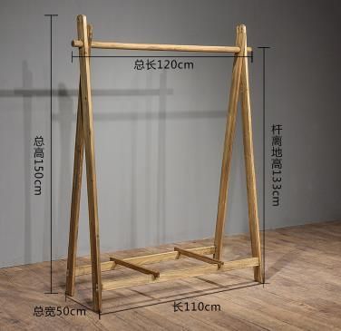 Louis Fashion Coat Racks Clothing Store Display Solid Wood Floor Mounted Display Hanger _ - AliExpress Mobile Wood Clothing Rack, Wood Walls Bedroom, Clothing Store Displays, Design Online Shop, Swing Bed, Clothing Store Design, Wood Storage Cabinets, Online Shop Design, Solid Wood Flooring