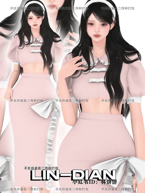 5.20 重制02 | Patreon Sims Mods, Sims Cc, Skirt Suit, Long Skirt, Sims 4, Puff Sleeve, Clothes For Women, Clothes