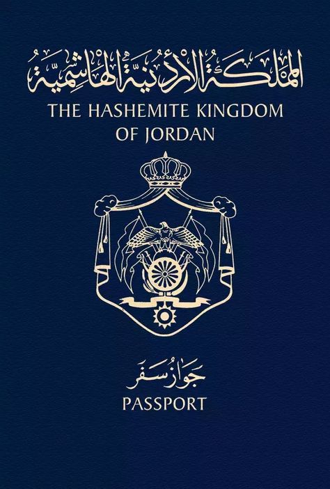 Jordan passport ranking - VisaIndex.com Jordan Country Wallpaper, Jordanian Aesthetic, Jordan Stickers, Hashemite Kingdom Of Jordan, Kingdom Of Jordan, Burnout Quotes, Jordans Aesthetic, Iphone Wallpaper Quotes Inspirational, Jordan Country