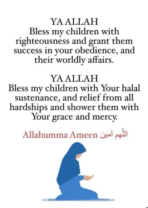 Dua Wishes, Islamic Wishes, Good Human Being Quotes, Women In Islam Quotes, Jumuah Mubarak Quotes, Islamic Greetings, Yt Ideas, Daily Duas, Prayer For Our Children