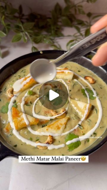 Methi Malai Paneer, Malai Paneer Recipe, Methi Paneer Recipe, Paneer Recipe Video, Kadai Paneer Recipe, Fried Paneer, Paneer Curry Recipes, Paneer Masala Recipe, Methi Recipes