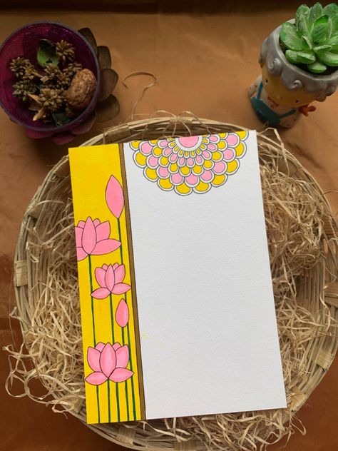 Mandala Invitation Template, Mandala Art Invitation Card, Greeting Card Border Designs, Annual Day Invitation Card School, Punjabi Project Cover Page, Invitation Card Design Creative Handmade, Handmade Invitation Card Design, Simple Invitation Card Design, Invitation Card Design Handmade