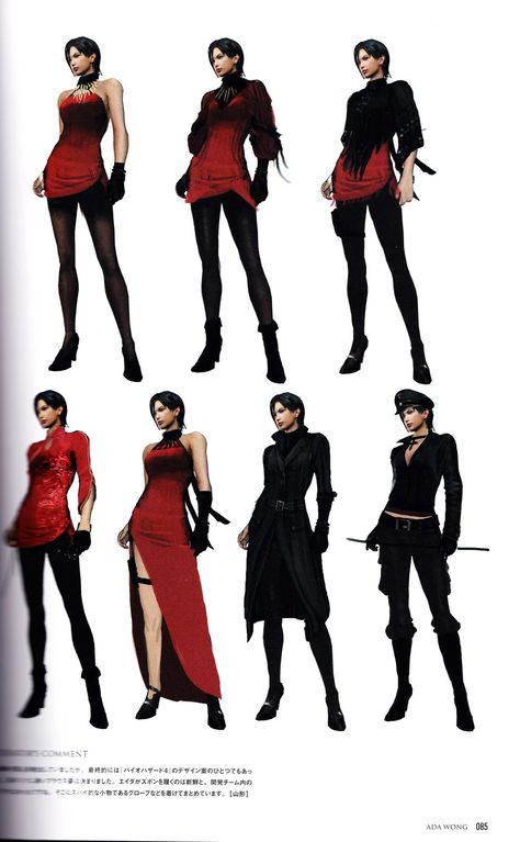 Resident Evil Outfit, Resident Evil Costume, Tyrant Resident Evil, Resident Evil Cosplay, Ada Resident Evil, Resident Evil 6, Resident Evil Girl, Desain Buklet, Resident Evil Collection