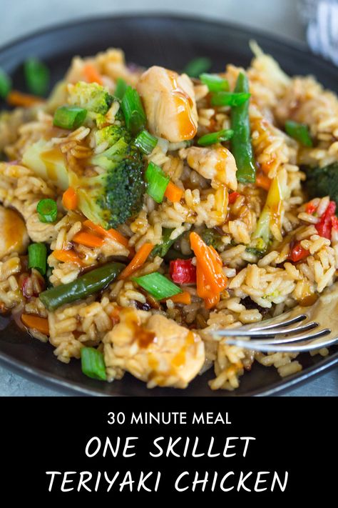 Chicken Teriyaki And Rice, Teriyaki Recipes, One Skillet Chicken, Teriyaki Rice, Mexican Chicken And Rice, Electric Skillet Recipes, Teriyaki Chicken And Rice, Skillet Dinner Recipes, Chicken Teriyaki Recipe